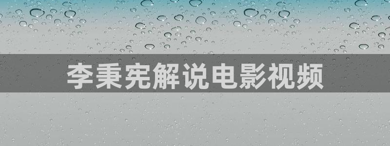 红樱桃全集免费播放电视剧