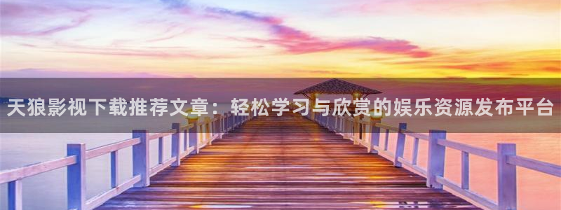 樱桃完整版在线观看