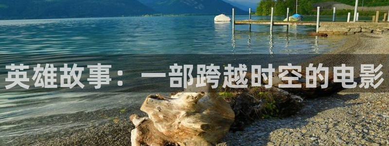 《樱桃》电影在线观看