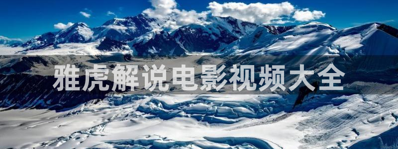 '樱桃视频大全在线视频