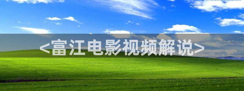 樱桃视频在线观看视频