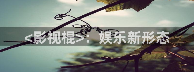 樱桃视频樱桃小视频18岁
