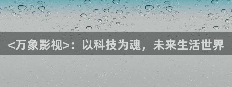 樱桃黄视频