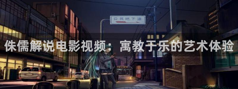 樱桃在线观看高清免费下载