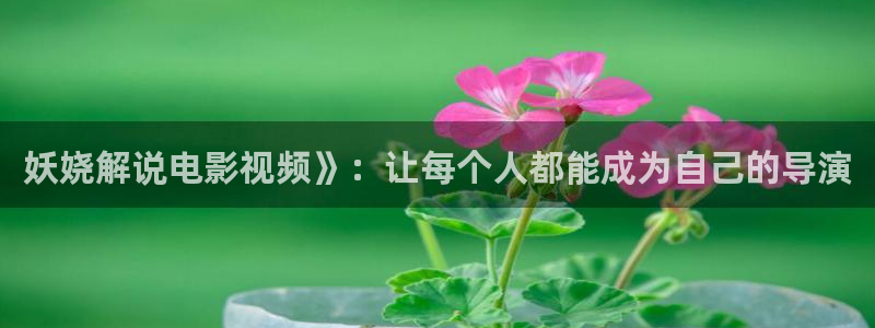 樱桃小视频在线观看免费视频