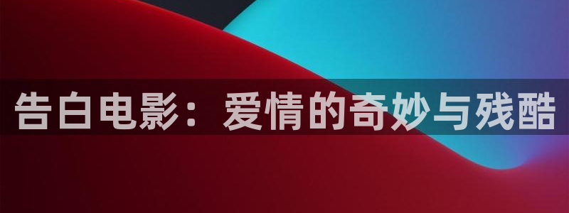 樱桃污污视频