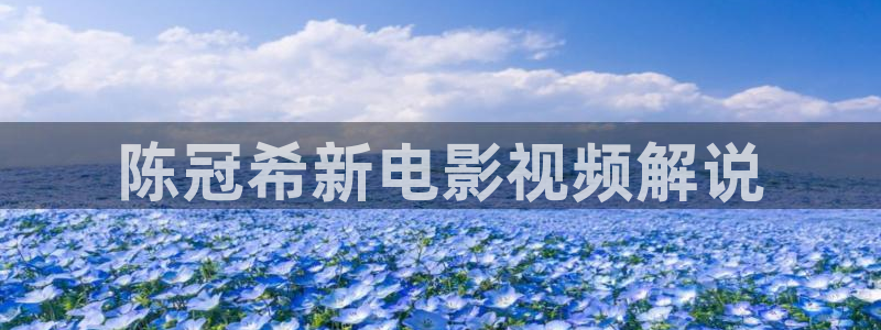樱桃视频app软件