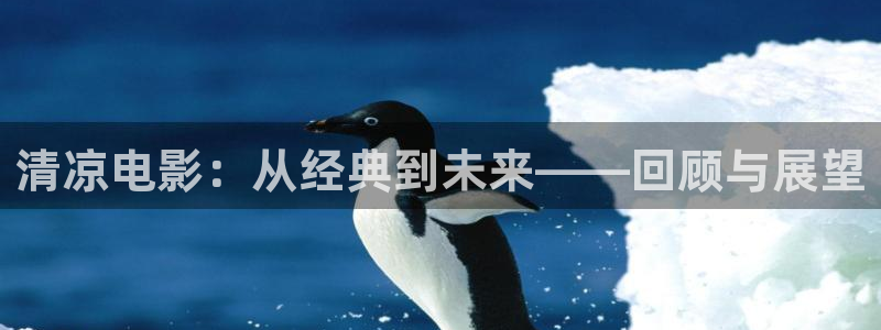 樱桃视频午夜