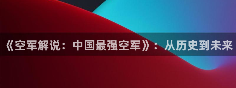 樱桃视频v