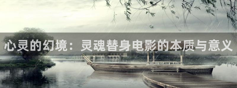 樱桃钩织教程视频