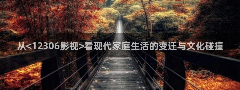樱桃视频.www
