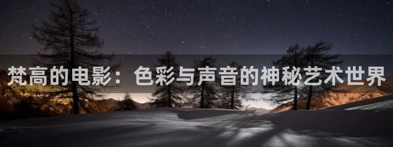 樱桃的种植视频