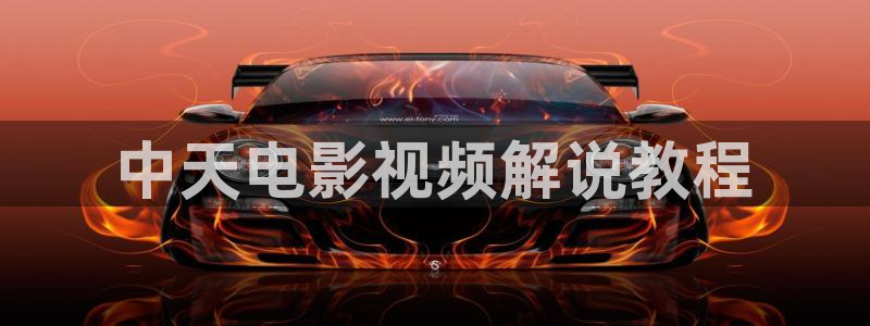 樱桃视频破解版
