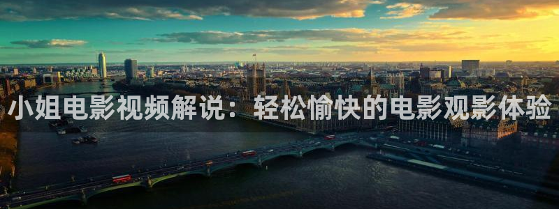 88免费视频樱桃