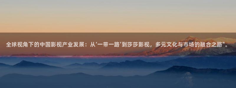 樱桃高清视频一二区