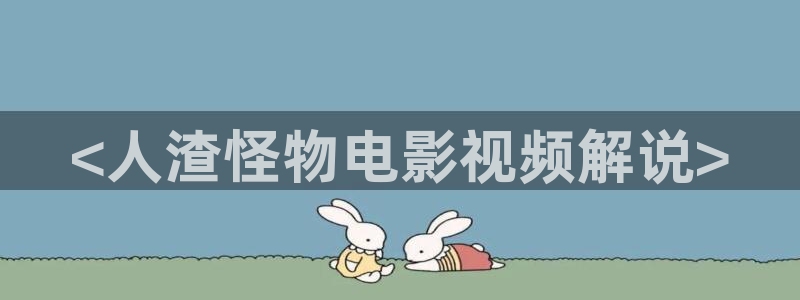 免费樱桃视频app下载