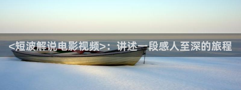 bj796樱桃小视频