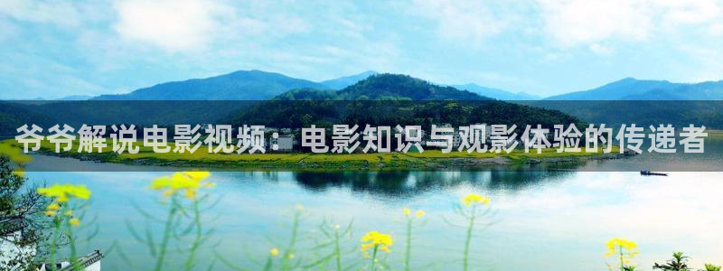 樱桃视频 app下载