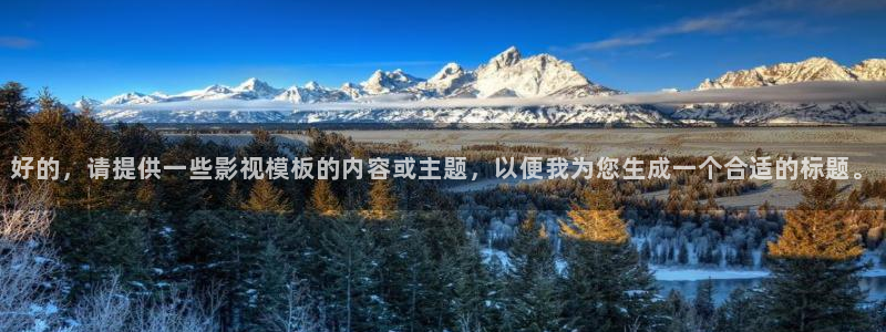 樱桃初夏电视剧在线观看