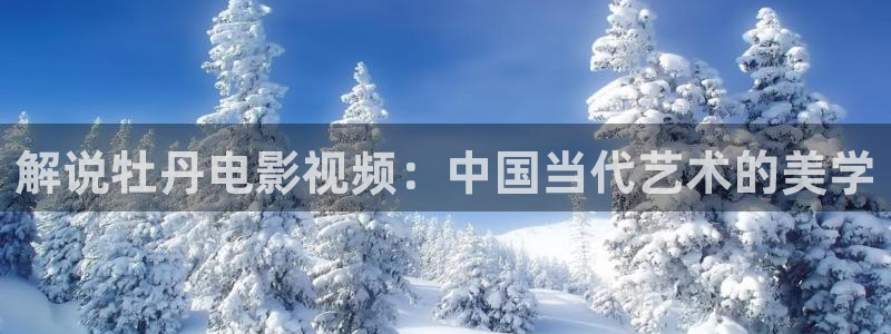 毛线樱桃的钩法视频