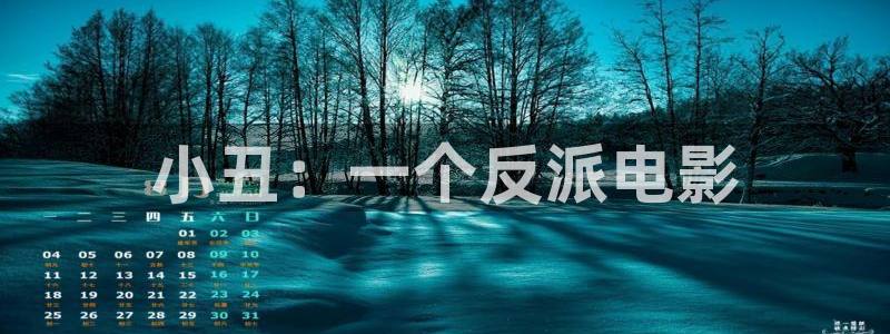 樱桃影视在线观看免费的电视剧