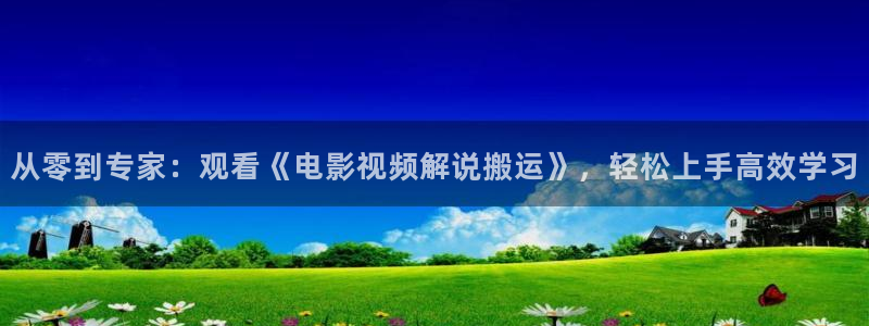 樱桃视频l