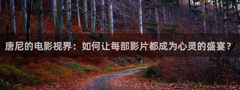 我要看樱桃视频
