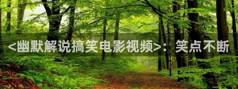 樱桃嫁接方法视频