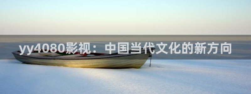 樱桃视频app入口
