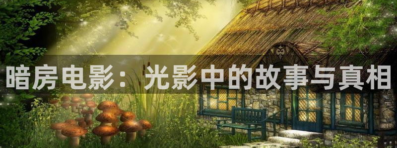 樱桃视频在线地址