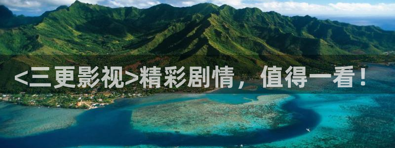 樱桃视频懂你更多