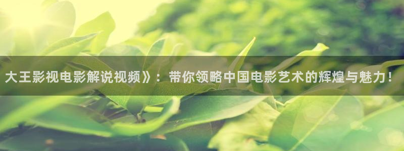 樱桃重庆