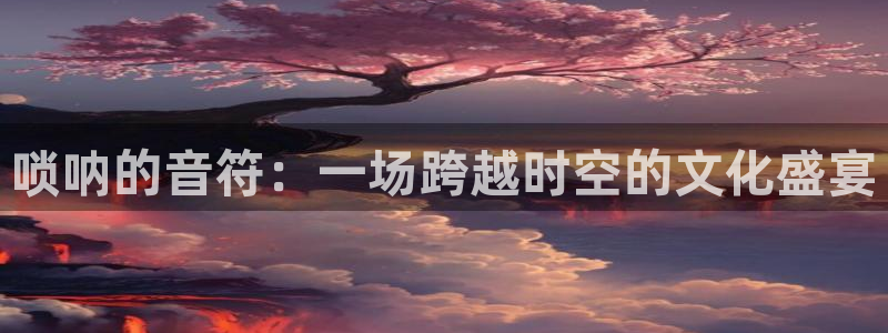 樱桃电视剧全集播放免费