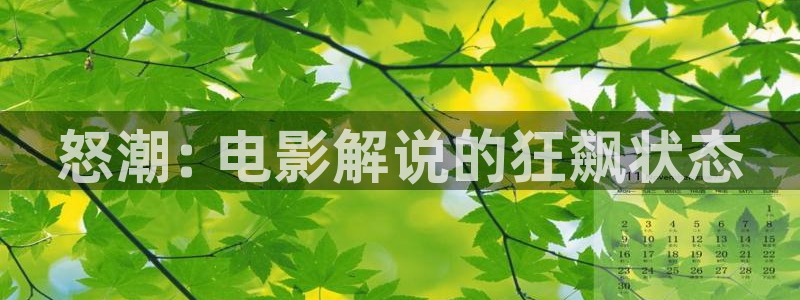 樱桃有几种