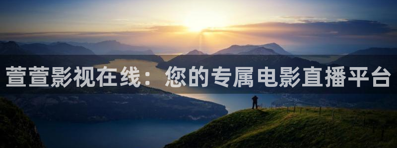 樱桃视频污视频
