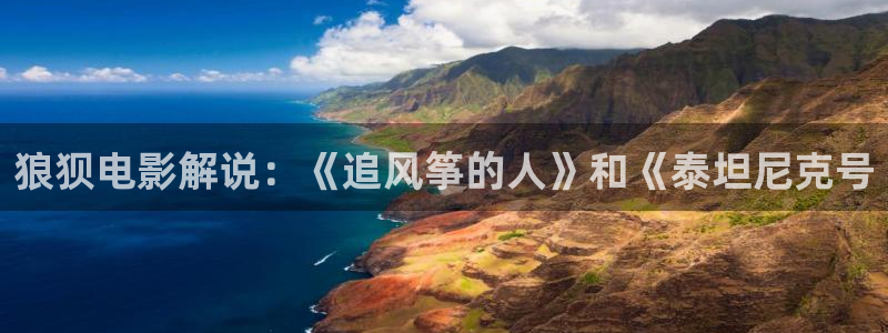 正版樱桃app