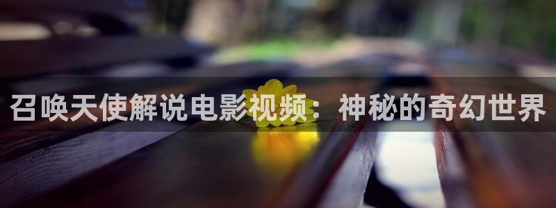 樱桃树什么时候剪枝视频