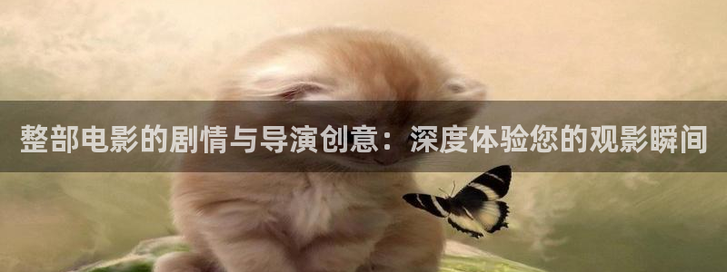 樱桃视频app色版