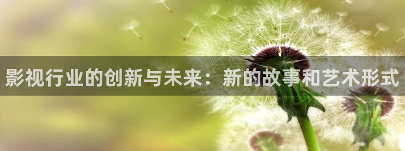 樱桃电视剧免费观看高清