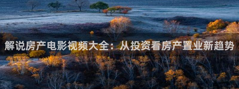 樱桃红免费视频