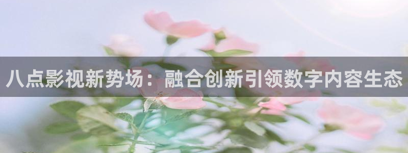一区二区三区樱桃视频