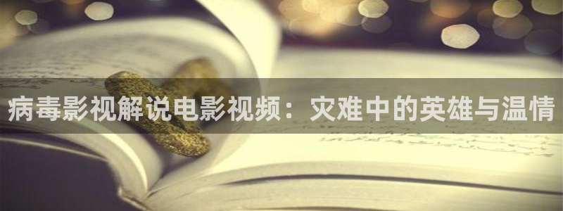 买樱桃视频