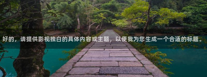 樱桃琥珀电视剧免费看