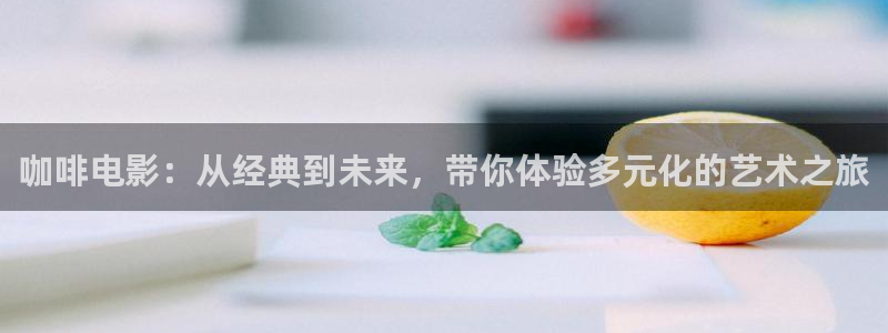 樱桃电视剧全集观看